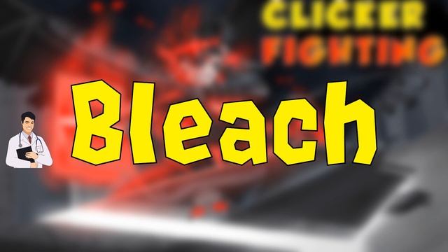 Самые новые и лучшие коды для Clicker Fighting Simulator 2023 смотреть онлайн