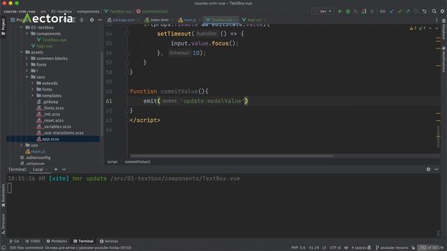 Vue3 TextBox с фиксацией состояния смотреть онлайн