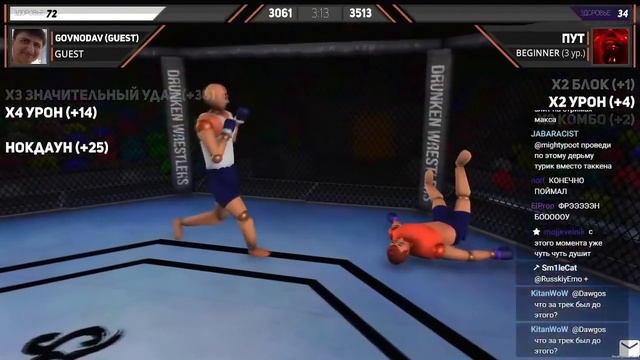 Давг Пут | Кулачное дрочево и разговоры смотреть онлайн