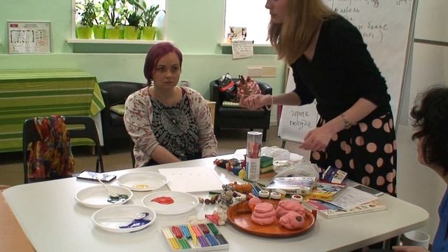 Чем занять ребенка? 2 часть