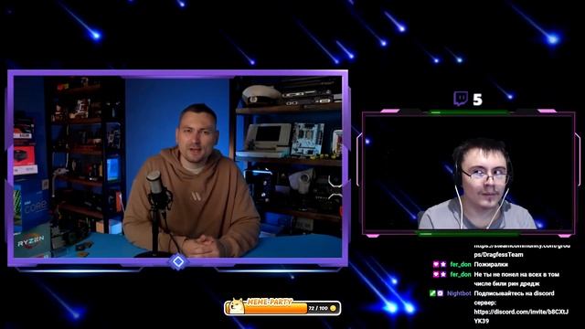 Твой процессор ДЫРЯВЫЙ | ВСЁ об уязвимостях ( Мой Компьютер ) | Реакция смотреть онлайн