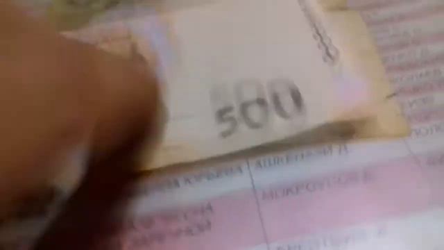 боны Украины / 500 гривень / редкие банкноты Украина 2021 смотреть онлайн