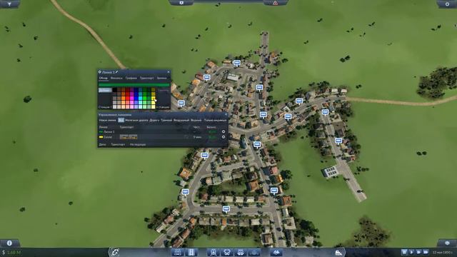 Transport Fever [#1] ЗАПУСТИЛИ ПЕРВЫЙ ПАССАЖИРСКИЙ  ЖЕЛЕЗНОДОРОЖНЫЙ СОСТАВ МЕЖДУ ГОРОДАМИ