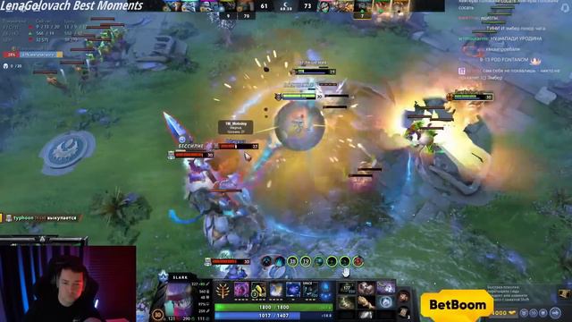 Самая длинная катка в истории Головача с 10 Рапирами | LenaGolovach Best Moments | Dota 2