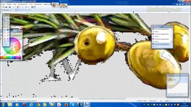 Создаем принт для сырной досочки в Paint.Net смотреть онлайн