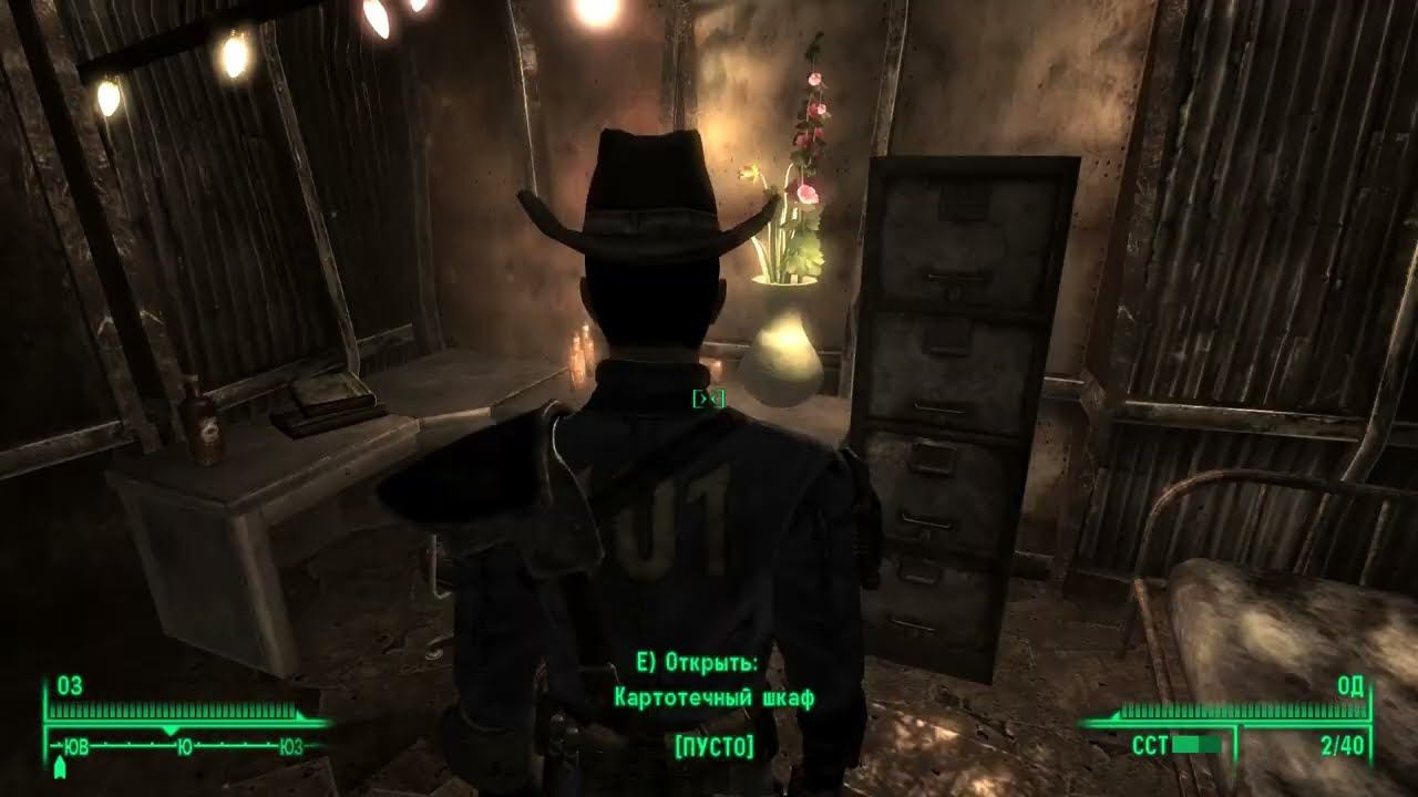 Fallout 3 Часть № 2. Мелкие дела Мегатонны. смотреть онлайн