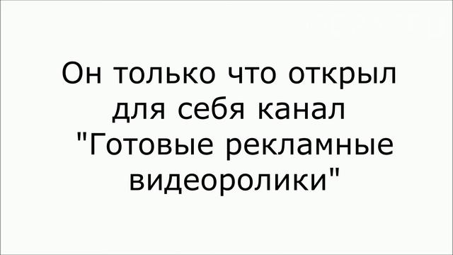 Счастливый танец черного парня. Образец рекламного видео. смотреть онлайн