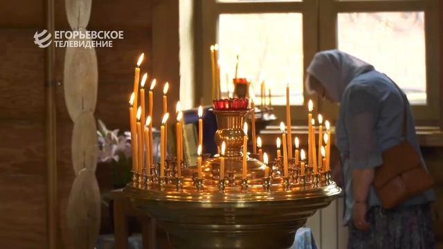 21 июля день памяти Казанской иконы Божией Матери смотреть онлайн