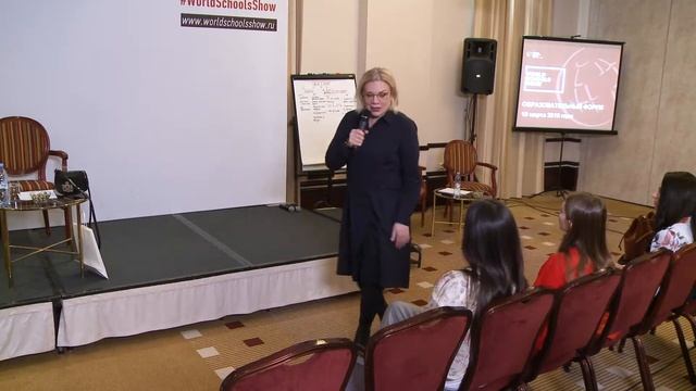 Школа и шоу-бизнес. Работают ли законы шоу-бизнеса в образовании? — ЛИНА АРИФУЛИНА смотреть онлайн