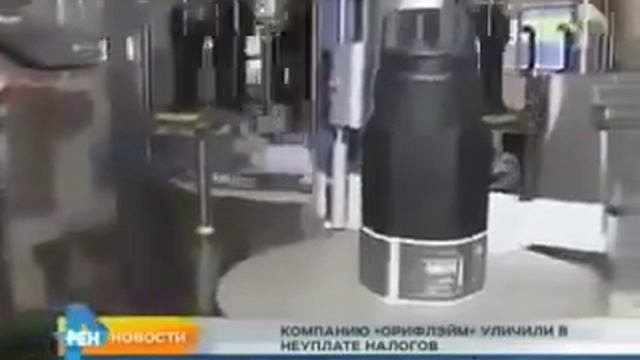 Шок Орифлейм банкрот !!!