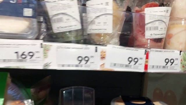 #blonde #market #food #car смотреть онлайн