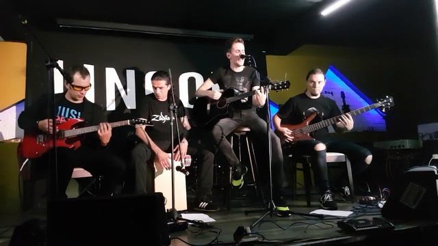 Аверс Лайф - Моя молодость (Акустика 5.07.18) смотреть онлайн