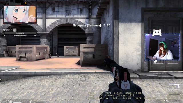 🔴!СТРИМ!《CS-GO》первый раз стримлю с вебкой на стриме (o_O) смотреть онлайн