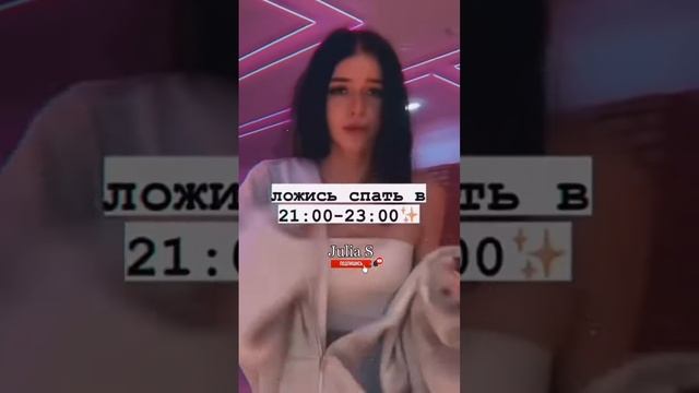 Советы в школу❤️Tips for school смотреть онлайн