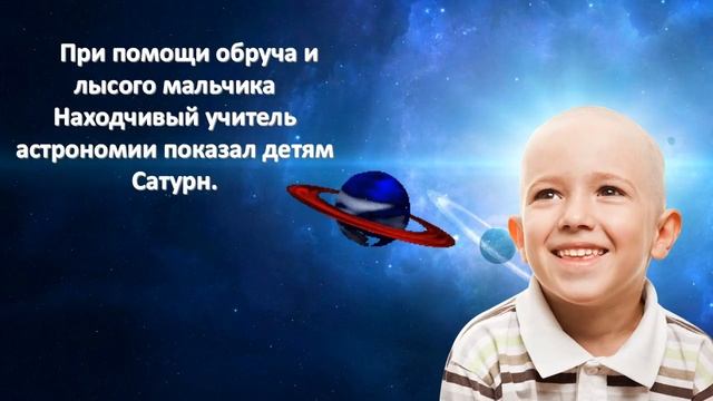 День учителя. Поздравить с днем учителя #деньучителяпесня смотреть онлайн