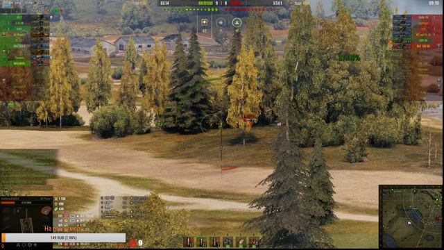 [СТРИМ]►WOT. Взятие отметок AE Phase I. Розыгрыши голды. Общий тест 1.7.1 Двухстволка. смотреть онлайн