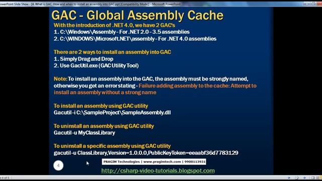 What is GAC How and when to install an assembly into GAC смотреть онлайн