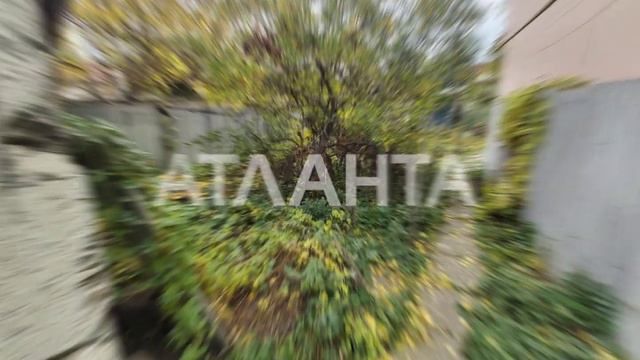 Участок на Фонтанской дороге #домодесса #недвижимость #купить #фонтан #киевскийодесса #таирово смотреть онлайн