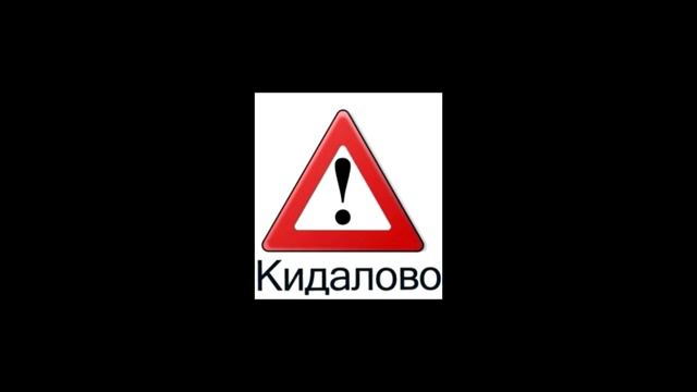 НСВ -5 активируй акцию и может тебе повезёт смотреть онлайн