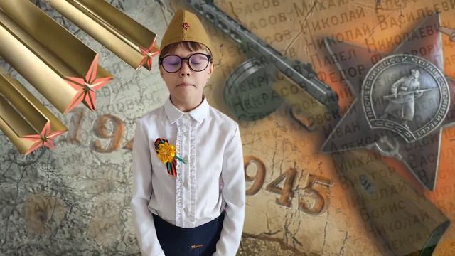 С Днём Победы!