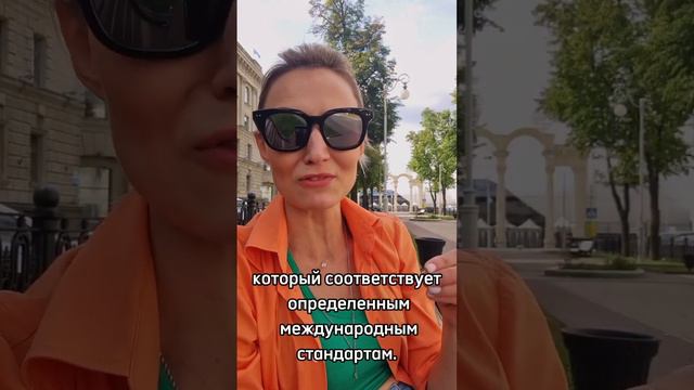 Радостный труд