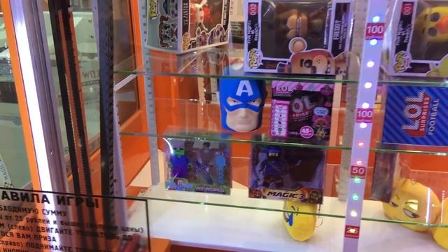 Выиграл несколько призов в городе Челябинск (Кино-Макс!) #3 смотреть онлайн