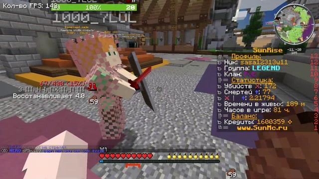 Jre legacy 2021 09 08 15 03 49 01 смотреть онлайн