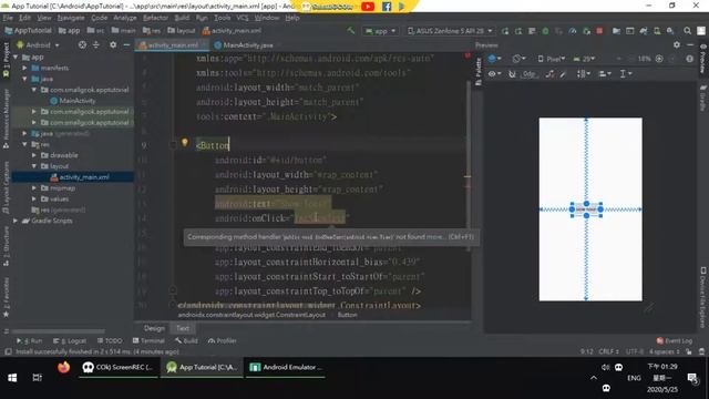 [Development][Android][JAVA] Set OnClick event on Botón - First way смотреть онлайн