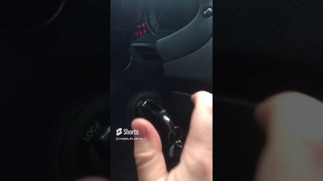 Solaris отключаем автоматический кандер при обдуве лобового