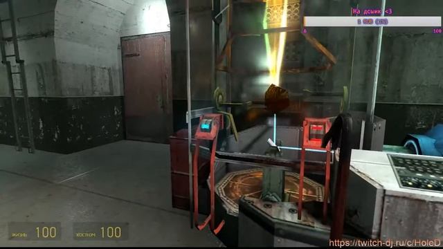 HL2 | Прохождение