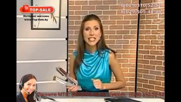 Прибор для укладки волос ИнСтайлер (InStyler)