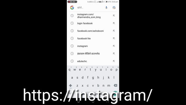 Instagram link copy kaise kare || instagram link copy kaise kare 2024 смотреть онлайн