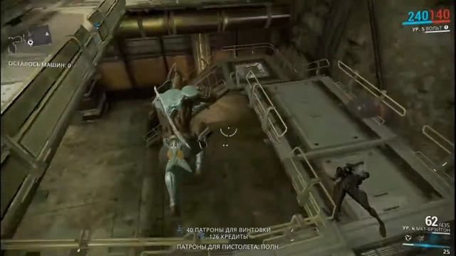 Warframe миссия #6 смотреть онлайн
