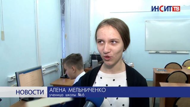 Урок для копейских школьников провел министр смотреть онлайн