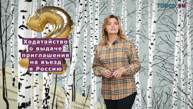 Искусство и Умение