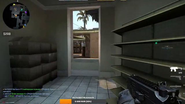 НОЧНОЙ СТРИМ КС ГО || Counter-Strike Global Offensive || ИГРАЮ И ОБЩАЮСЬ С ЧАТИКОМ || #стримcsgo смотреть онлайн