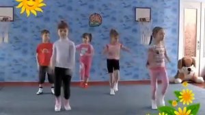 Зарядка   Солнышко лучистое