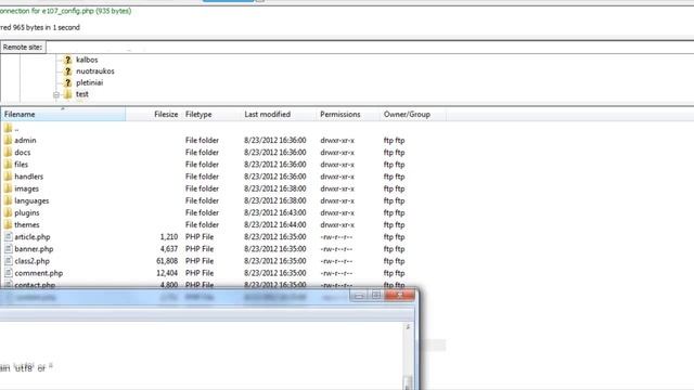 e107 Contact.php crash смотреть онлайн