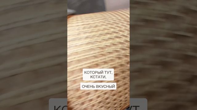 кафе Beach Road смотреть онлайн