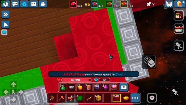 Using Autoclicker 999 CPS On PC In BlockmanGo BedWars | Blockman Go