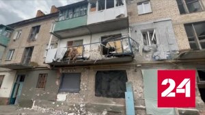 В Пологах Запорожской области нет зданий, не пострадавших от обстрелов - Россия 24 