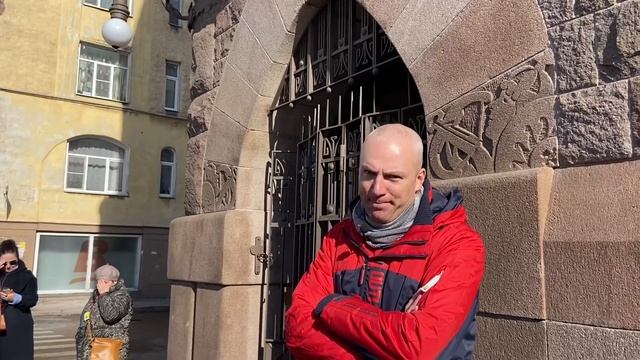 Экскурсия в Выборг с Денисом Зоткиным!Часть2. смотреть онлайн