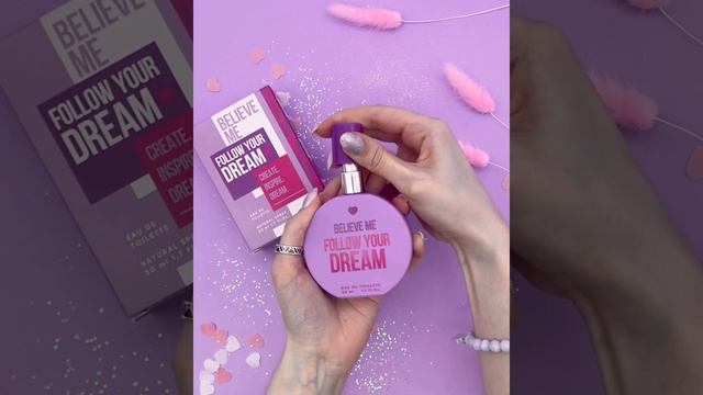 Аромат BELIEVE ME Follow your dream (десертный молочно-кокосовый парфюм) смотреть онлайн