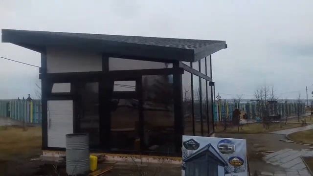 Фахверк беседка смотреть онлайн