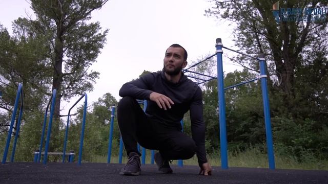 Workout - 10 сабақ смотреть онлайн