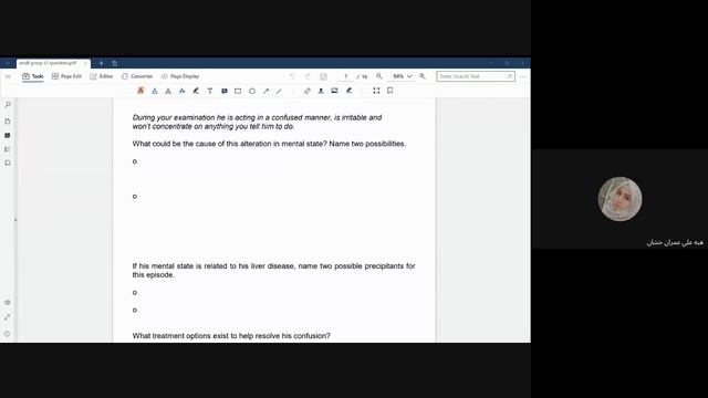 GIT - session7 - small group - group5 смотреть онлайн
