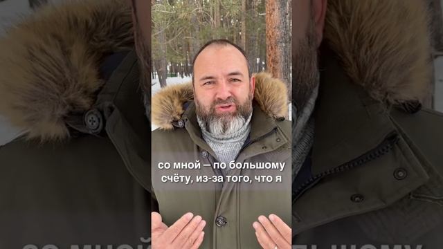 Методы лечения болезни. Часть 2. Дмитрий Раевский  #shorts #video.