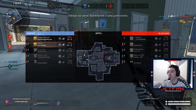 Ночной поток, мб зарубимся на РМ/Кейсы по ссылке в описании:Кодовое слово: Буря смотреть онлайн