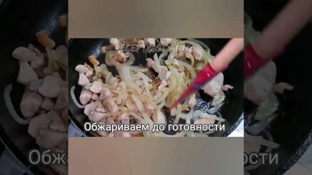 Йога и Медитация