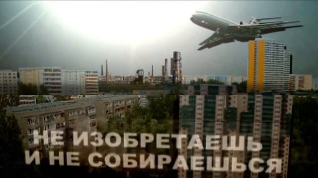 Год молодежи - мотивирующий ролик - повод задуматься смотреть онлайн